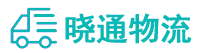 长沙到香坊区物流公司